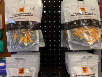 An image of the duc-foot fixings we offer